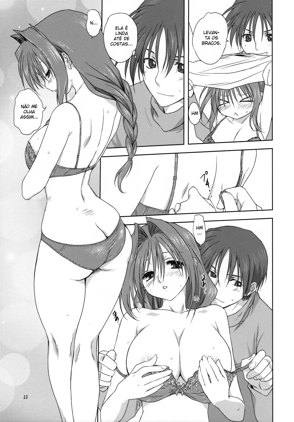 Akiko-san to Issho 3 - Foto 12
