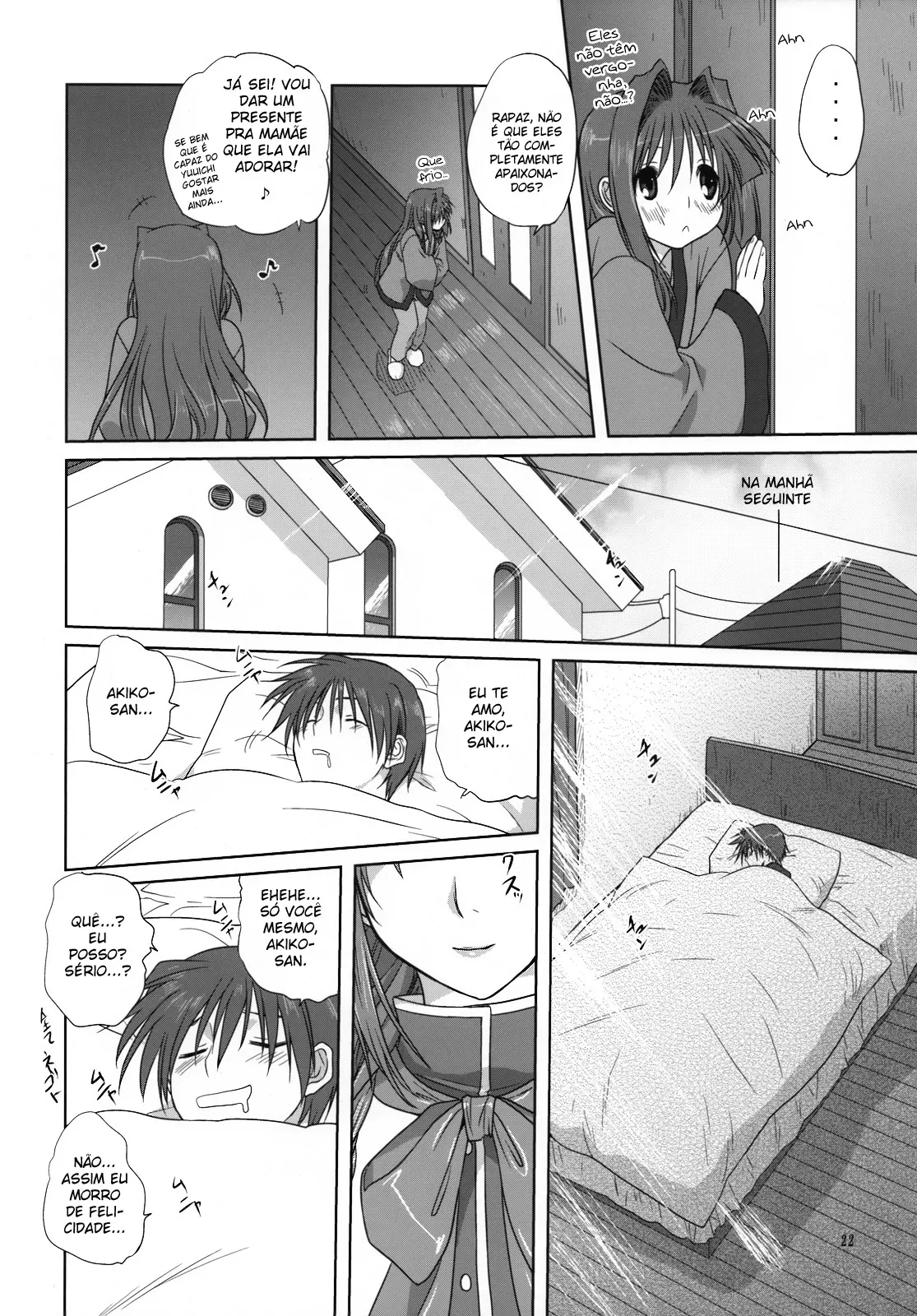 Akiko-san to Issho 3 - Foto 21