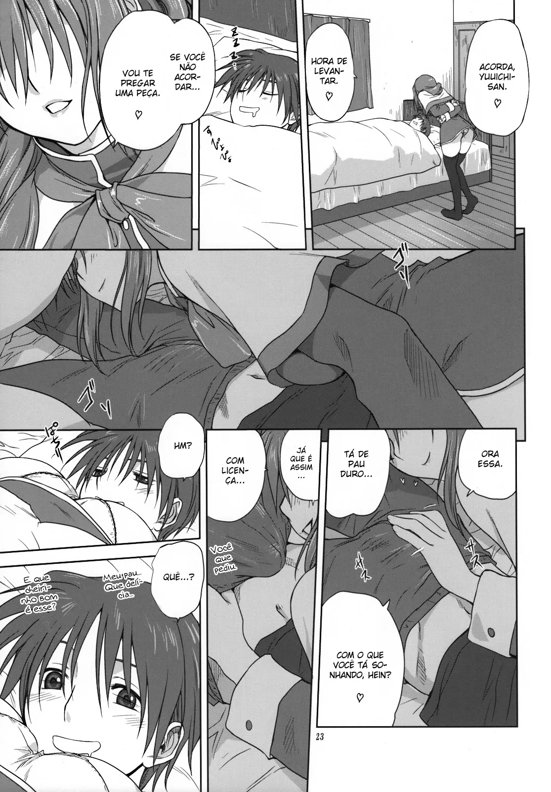 Akiko-san to Issho 3 - Foto 22