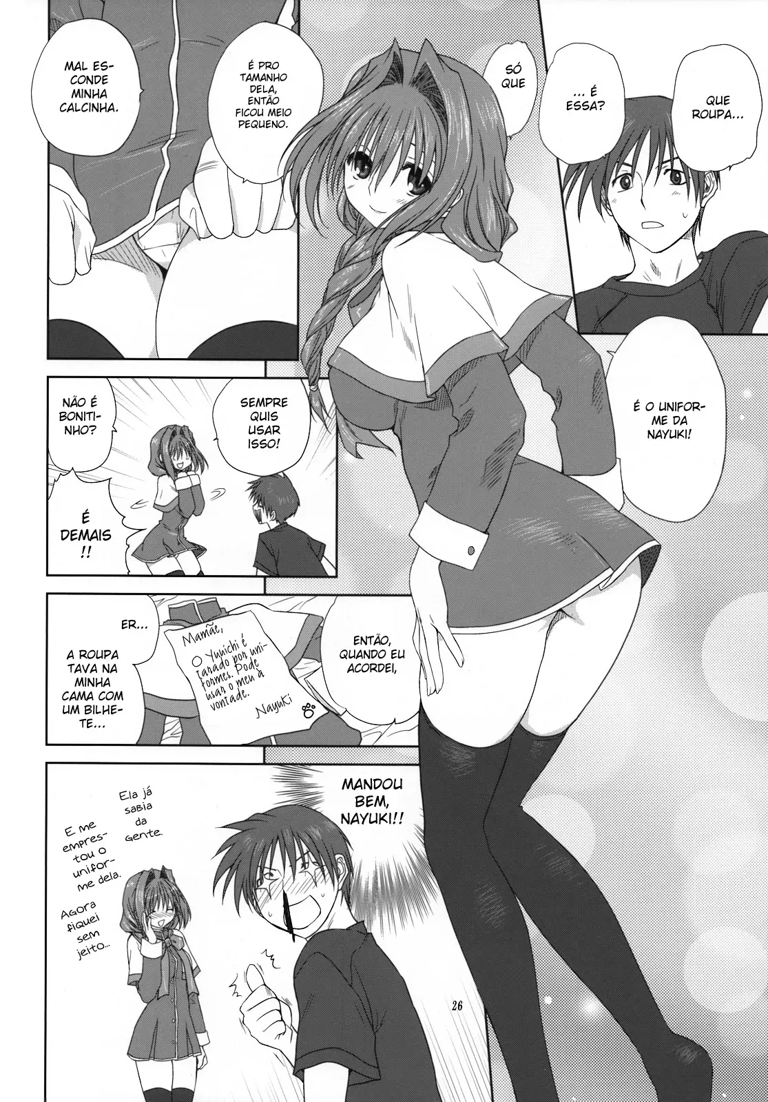 Akiko-san to Issho 3 - Foto 25