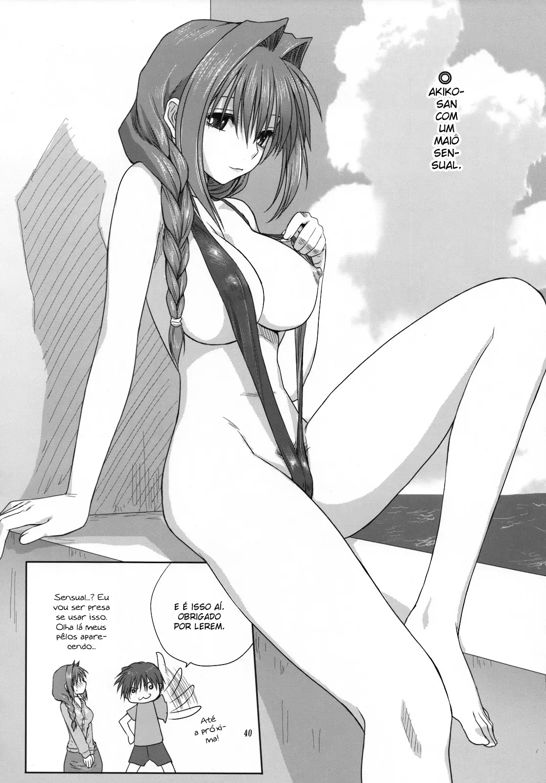 Akiko-san to Issho 3 - Foto 39
