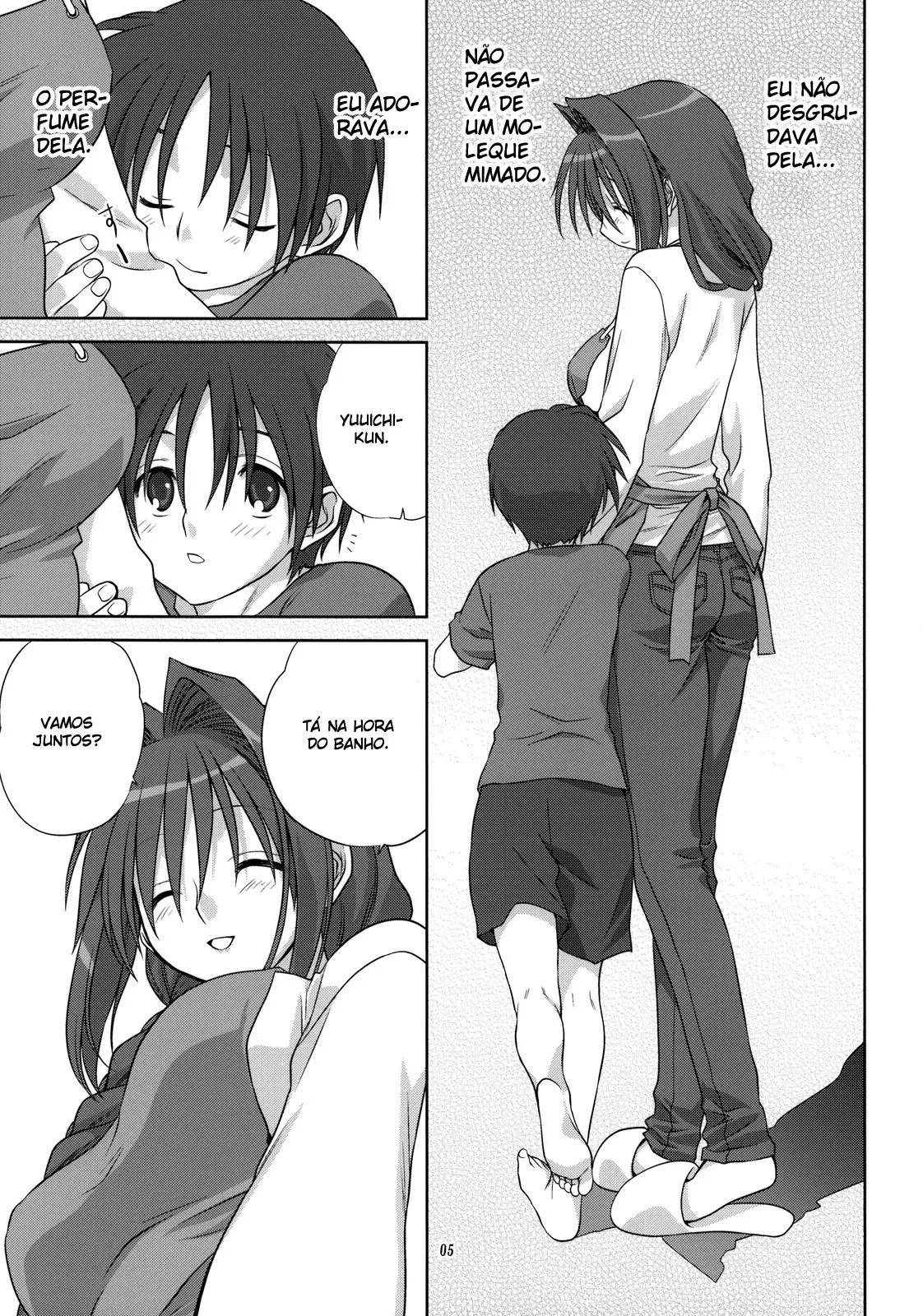 Akiko-san to Issho 4 - Foto 4