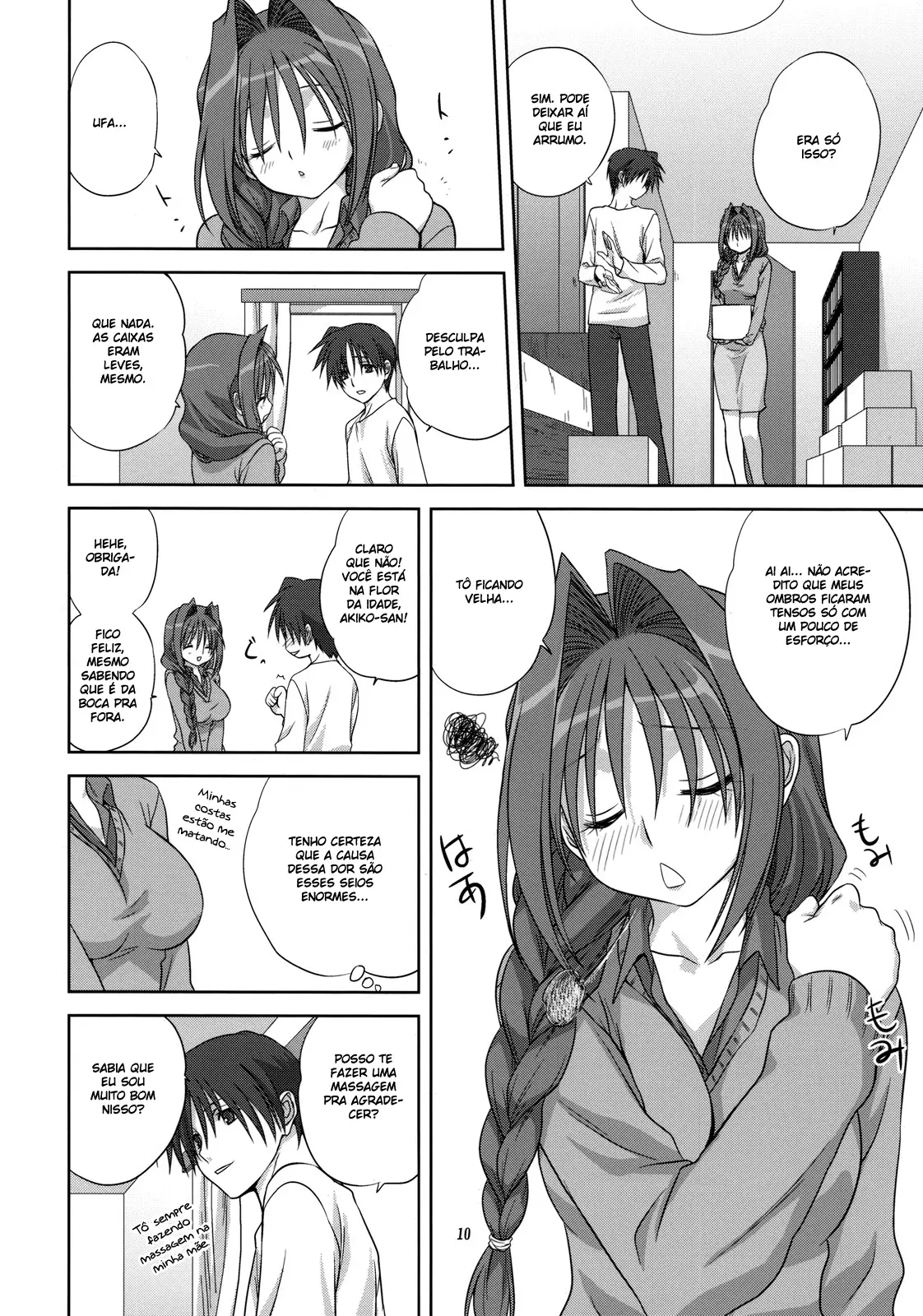 Akiko-san to Issho 4 - Foto 9