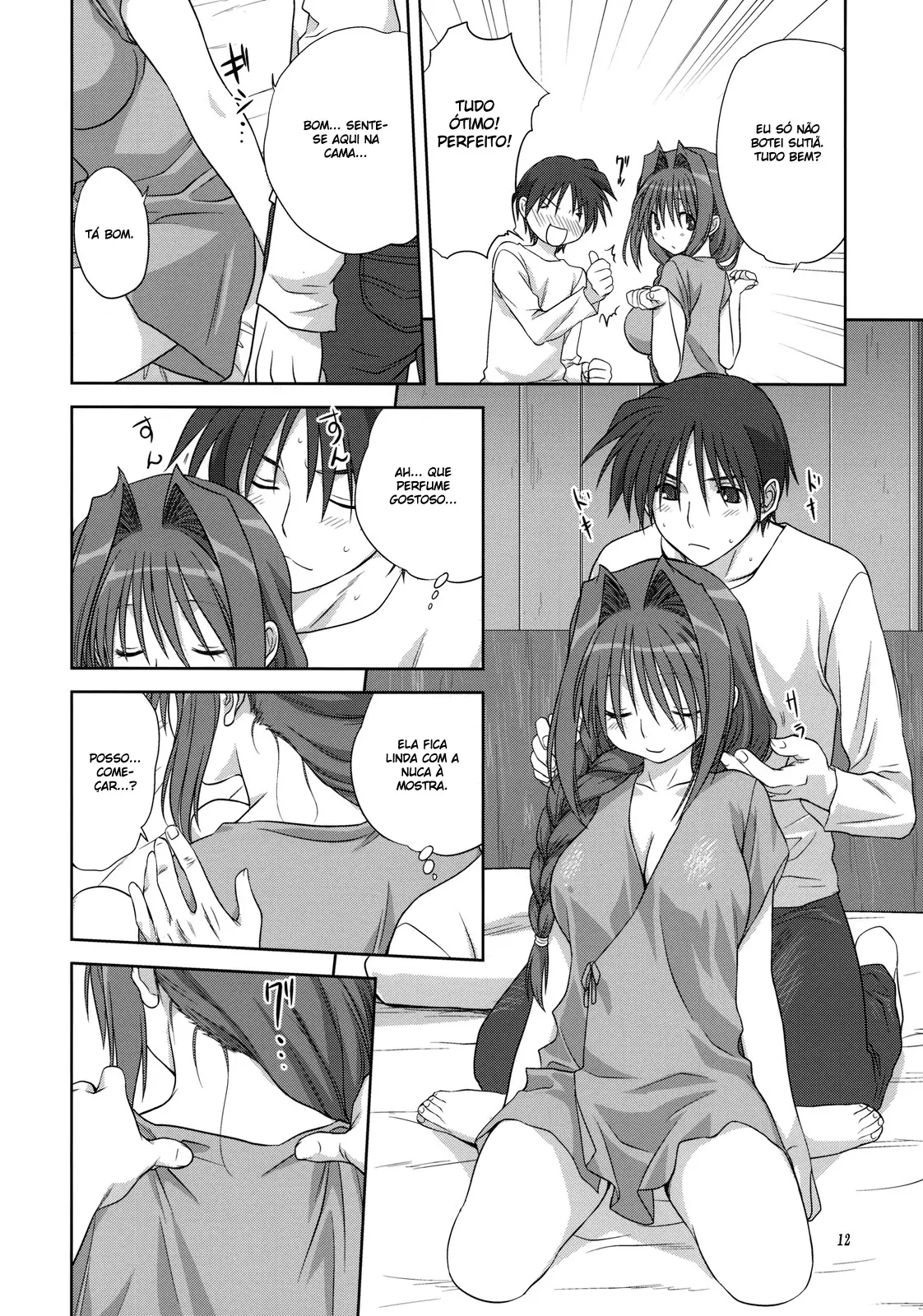 Akiko-san to Issho 4 - Foto 11
