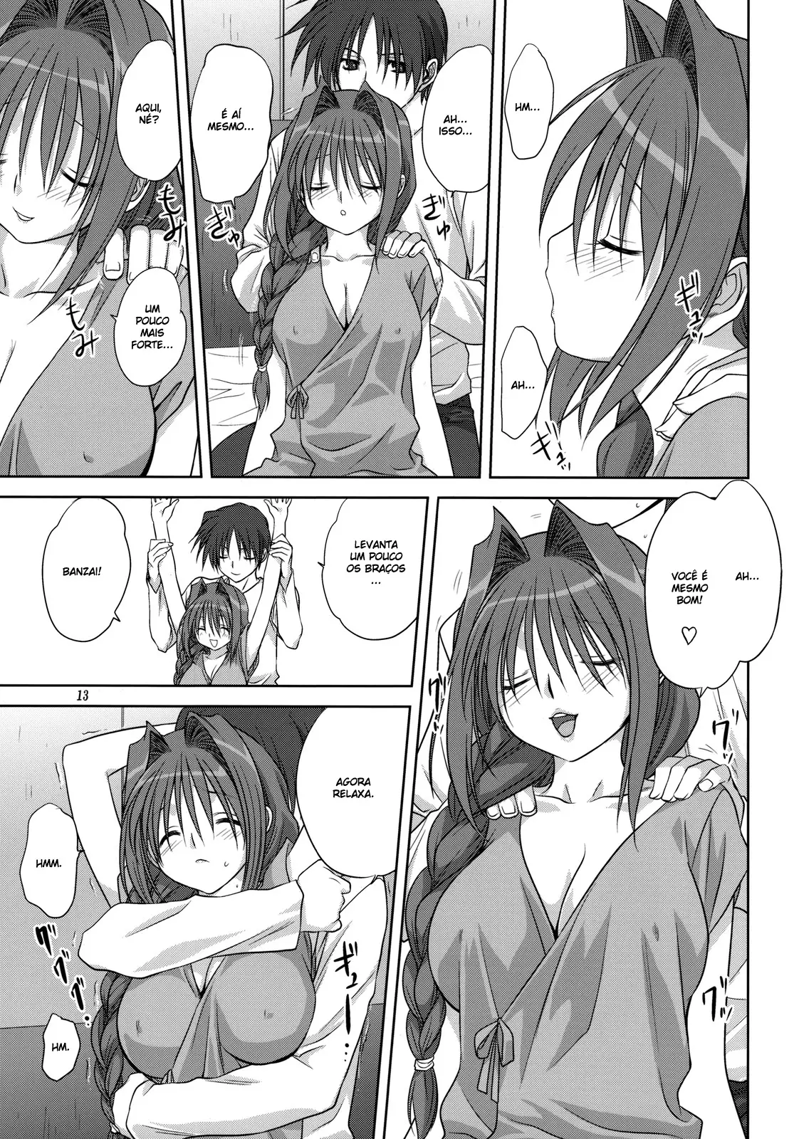 Akiko-san to Issho 4 - Foto 12