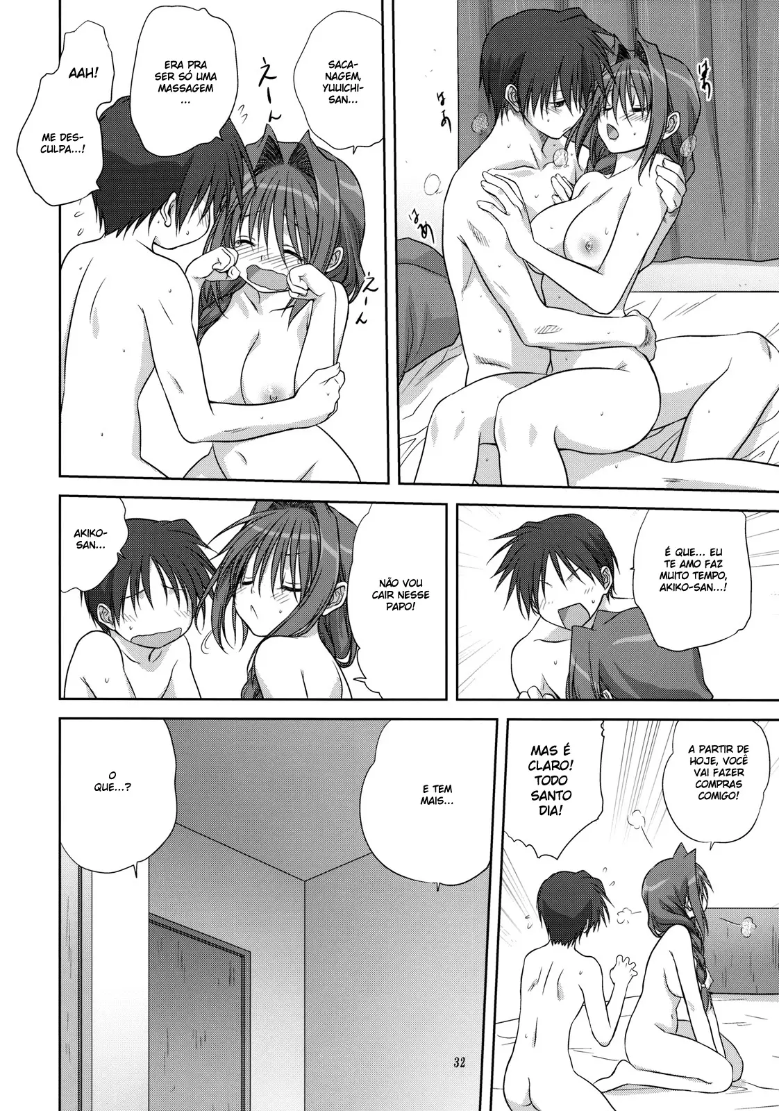 Akiko-san to Issho 4 - Foto 31