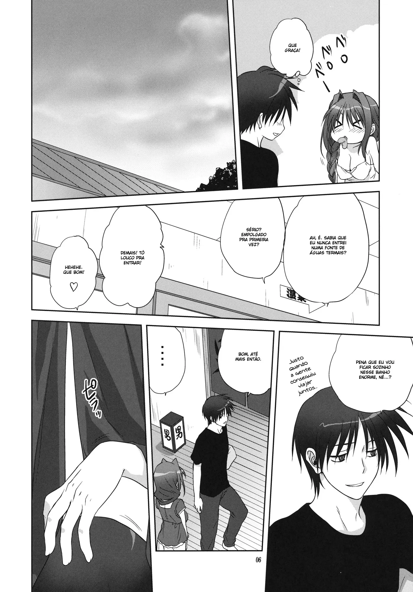 Akiko-san to Issho 9 - Foto 5