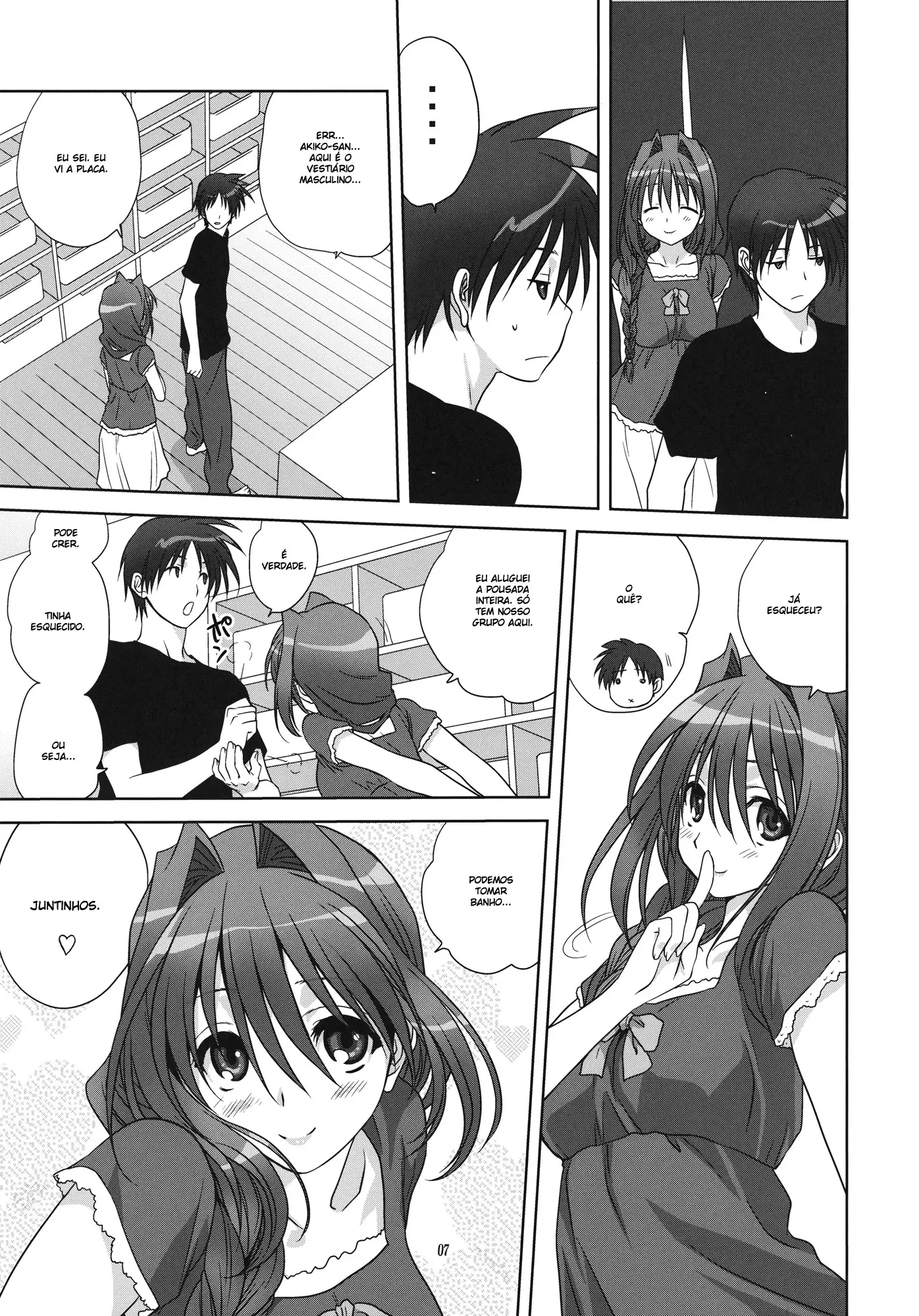 Akiko-san to Issho 9 - Foto 6