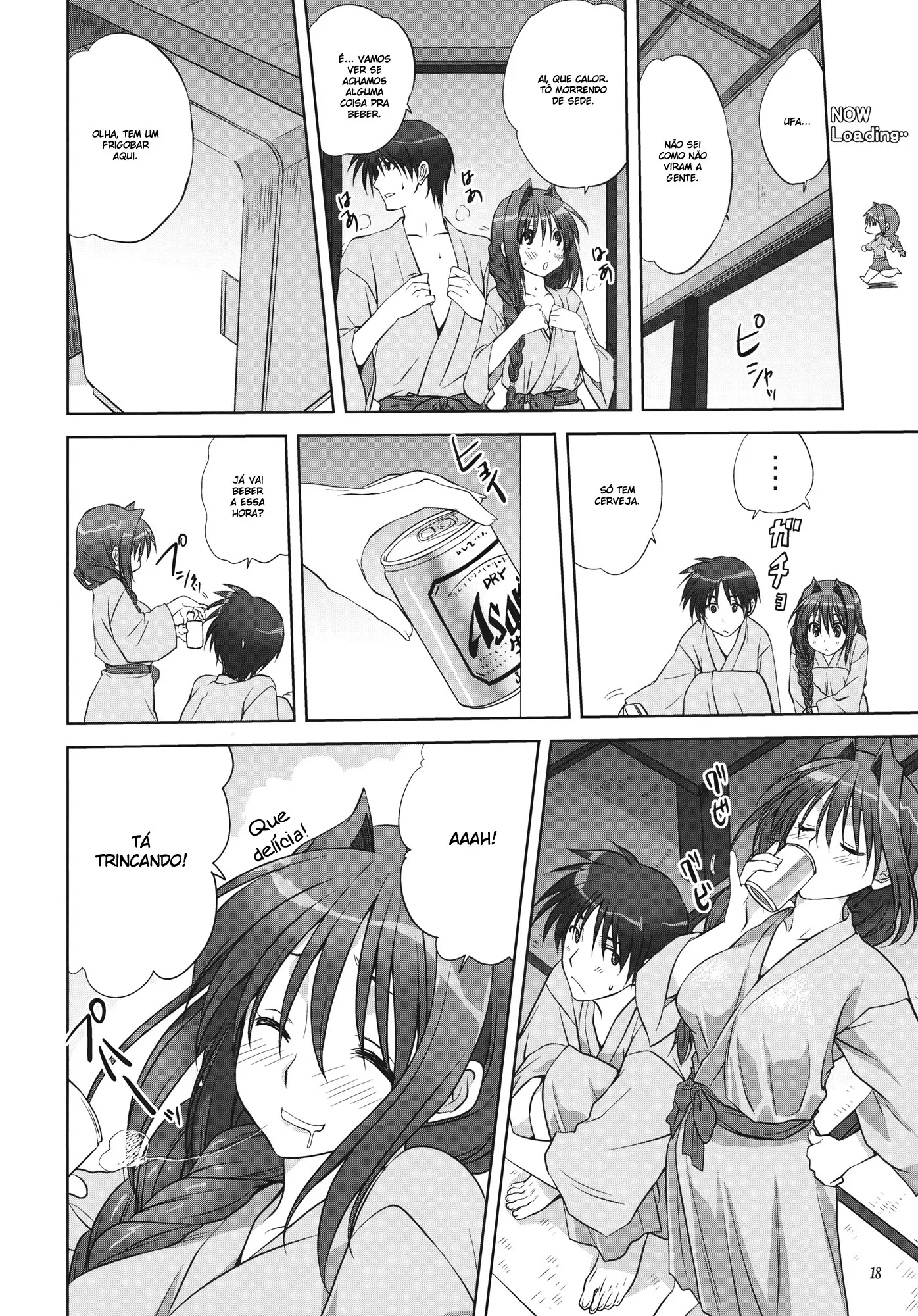 Akiko-san to Issho 9 - Foto 17