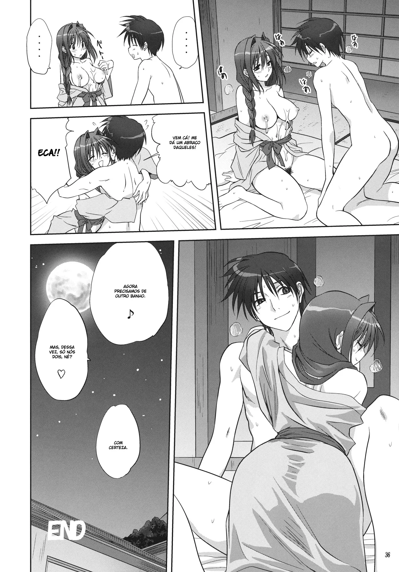Akiko-san to Issho 9 - Foto 35