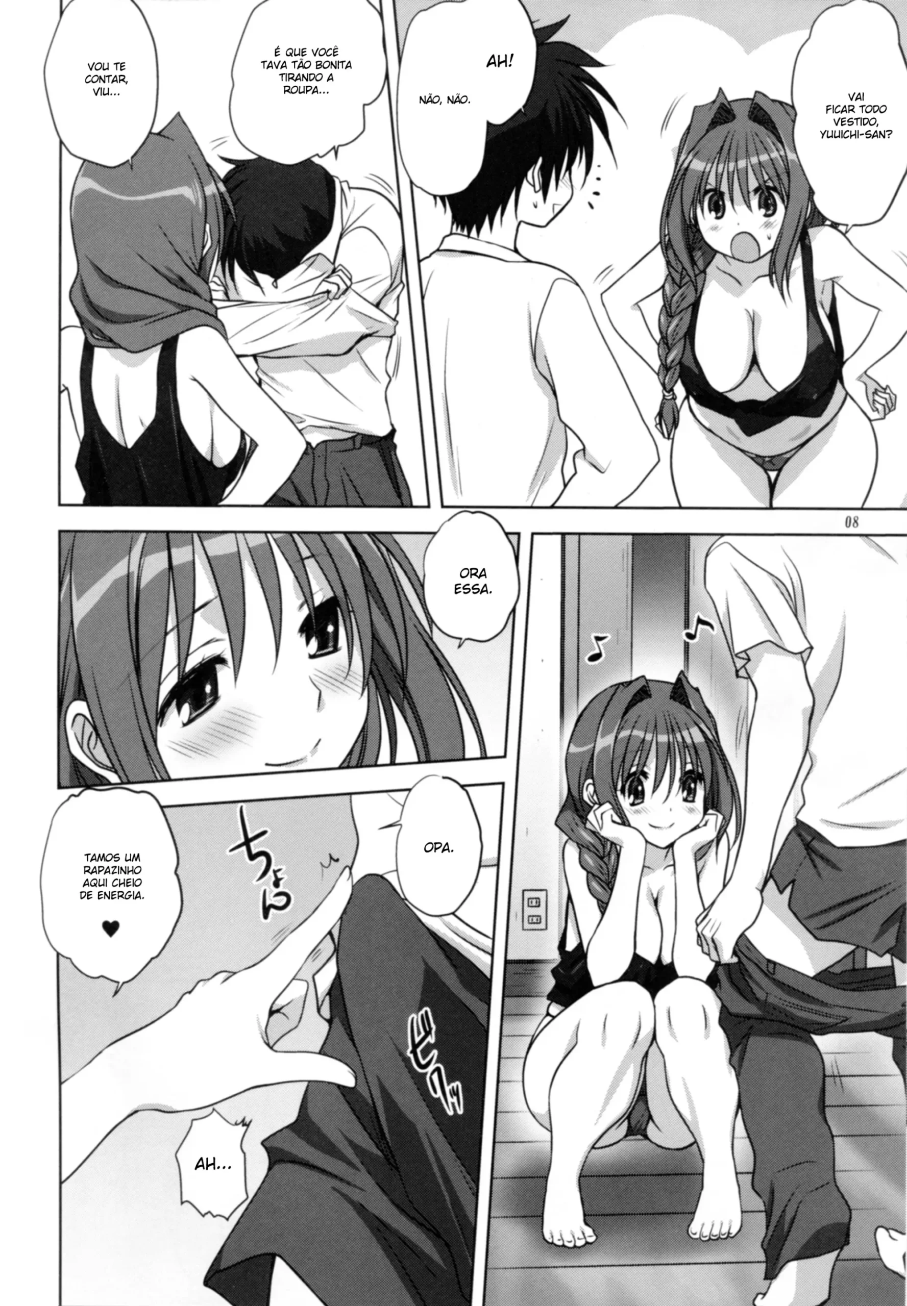 Akiko-san to Issho 14 - Foto 7