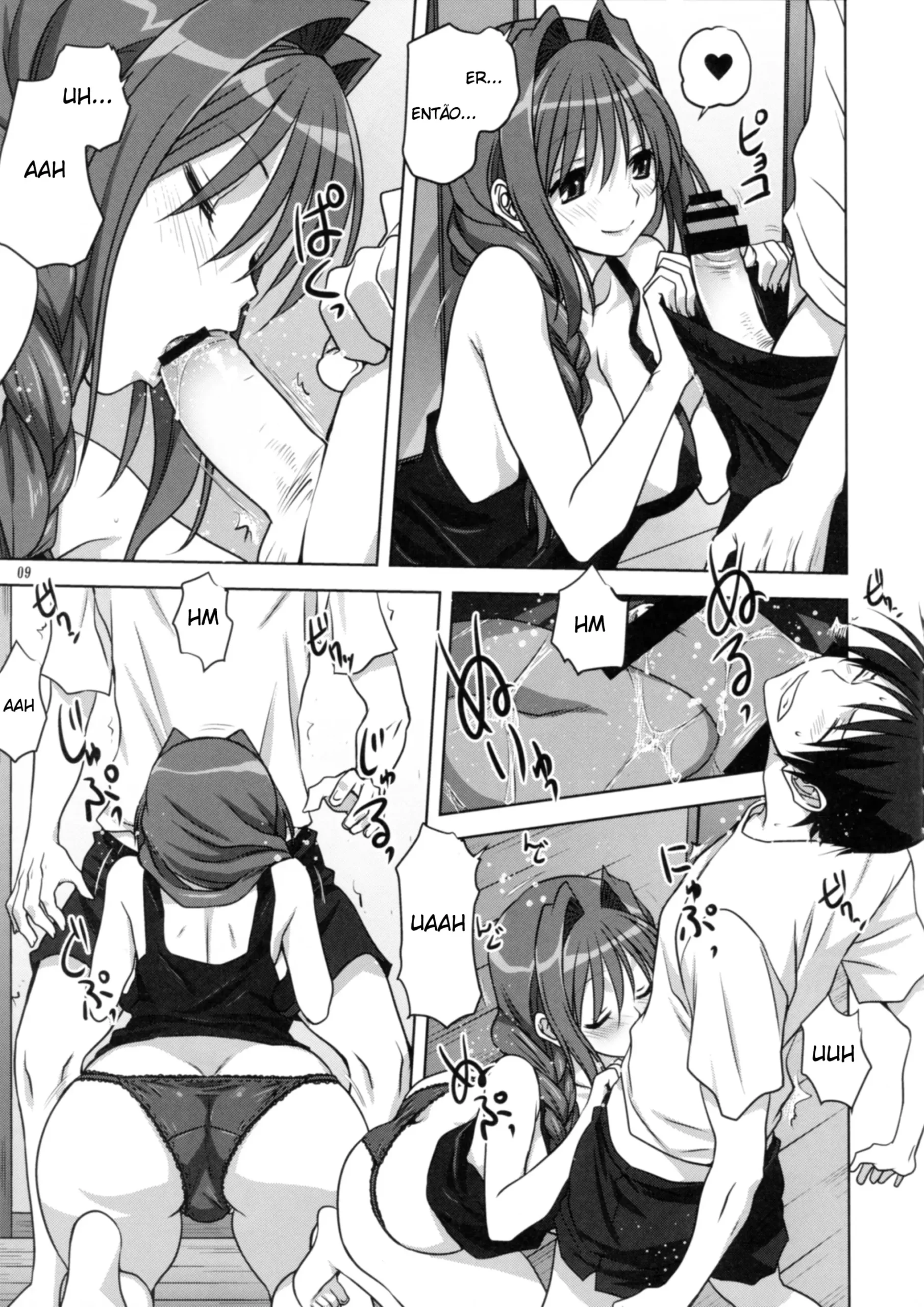 Akiko-san to Issho 14 - Foto 8