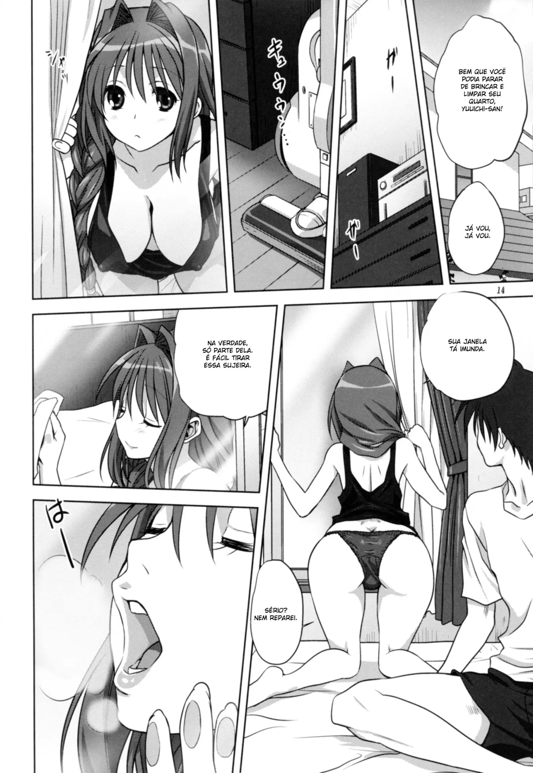 Akiko-san to Issho 14 - Foto 13
