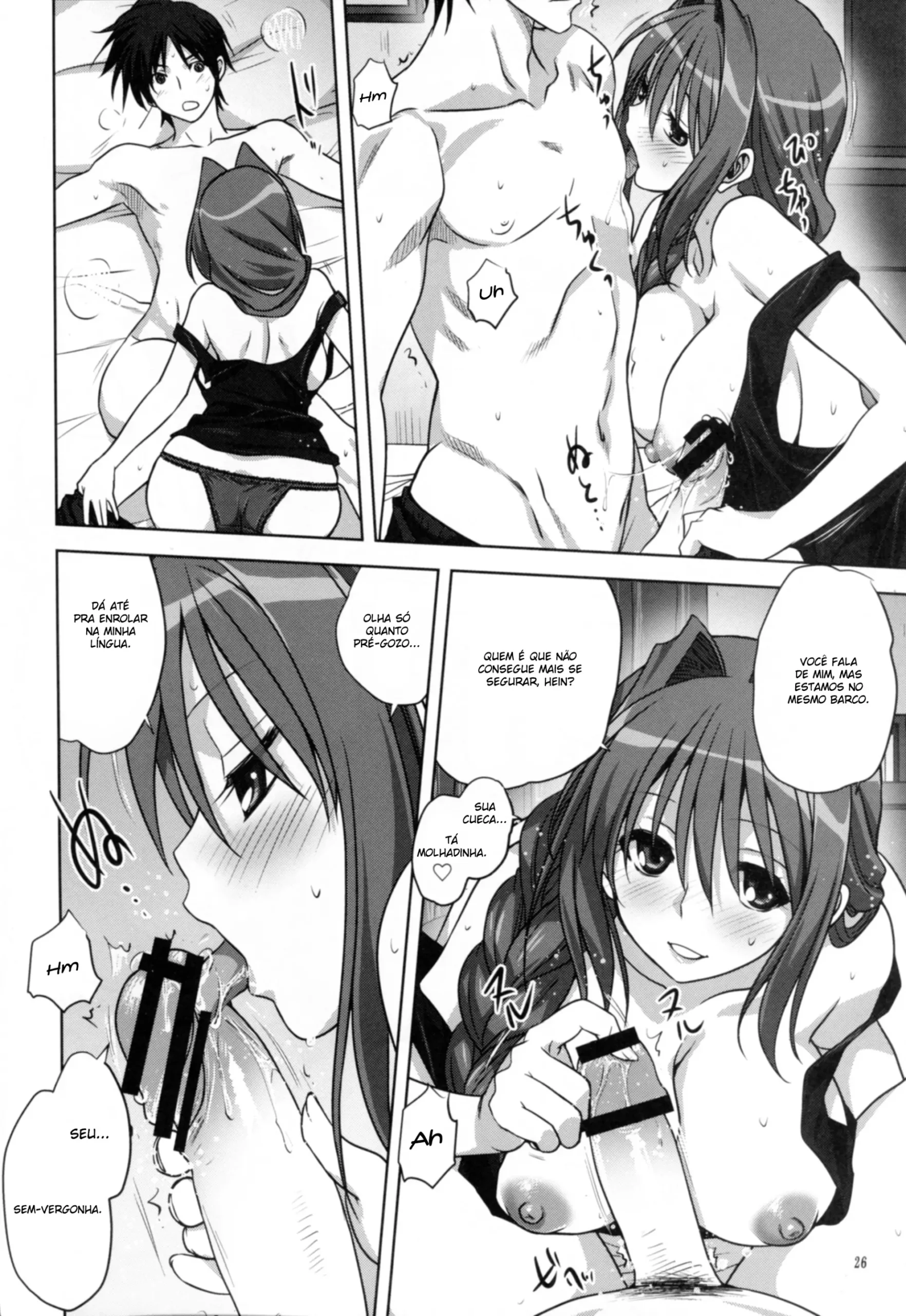 Akiko-san to Issho 14 - Foto 25