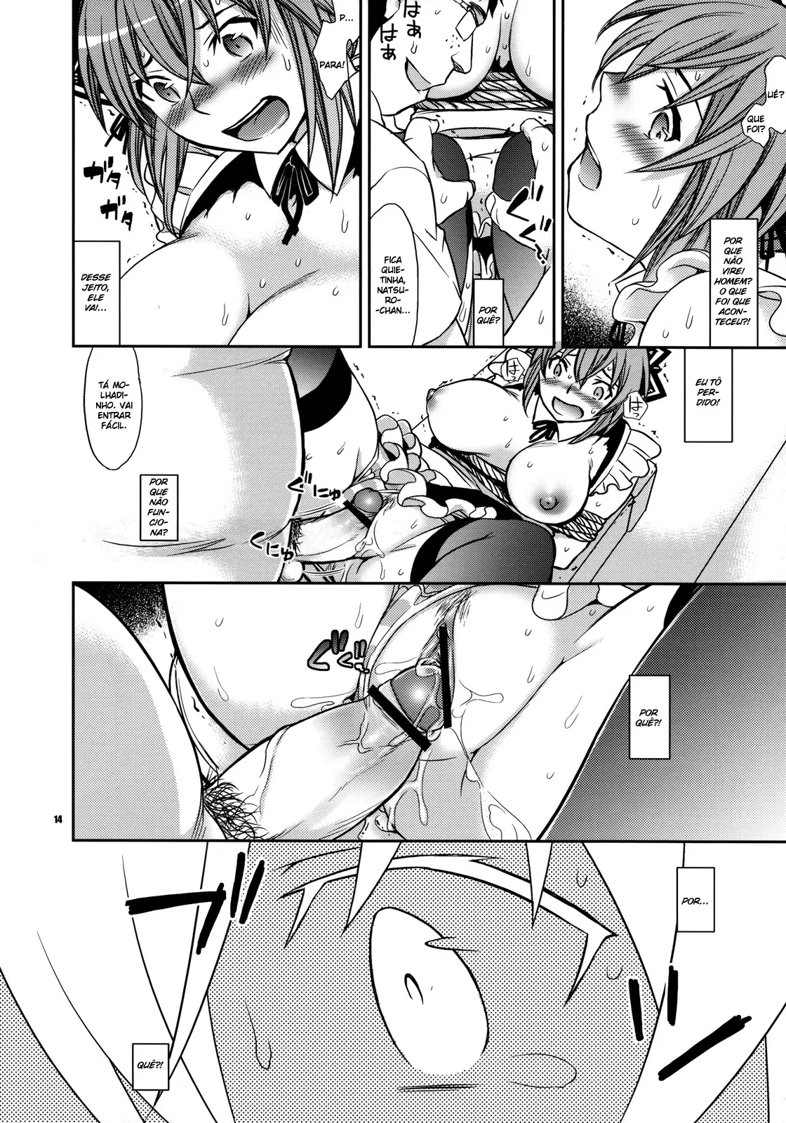 Kanojo no Sentaku -Senou Natsuru no Baai- - Foto 13