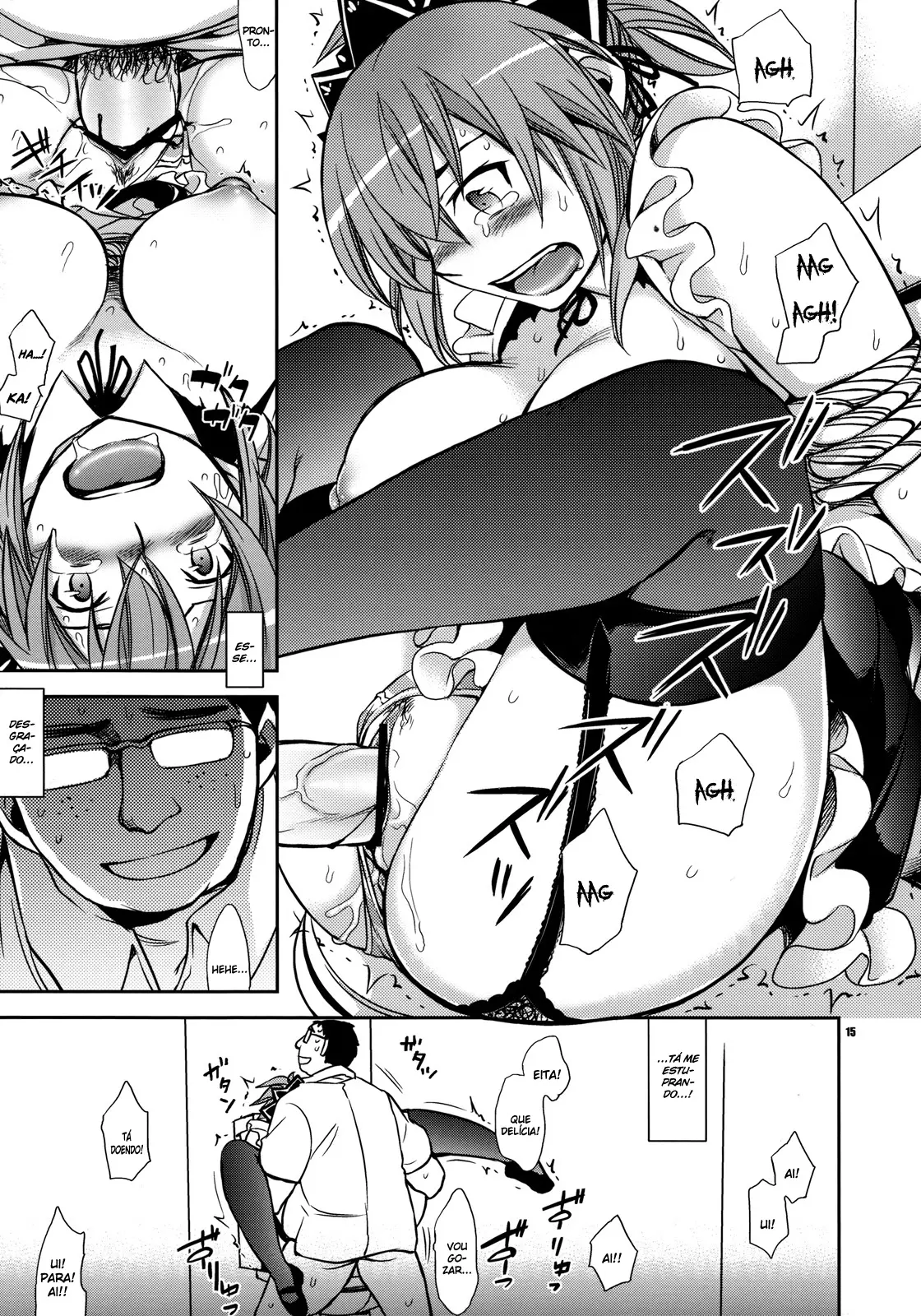 Kanojo no Sentaku -Senou Natsuru no Baai- - Foto 14
