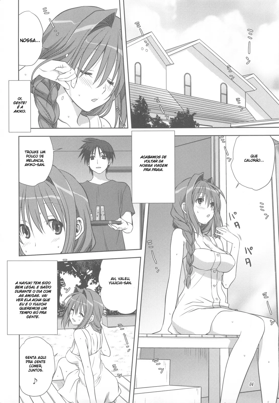 Akiko-san to Issho 10 - Foto 3