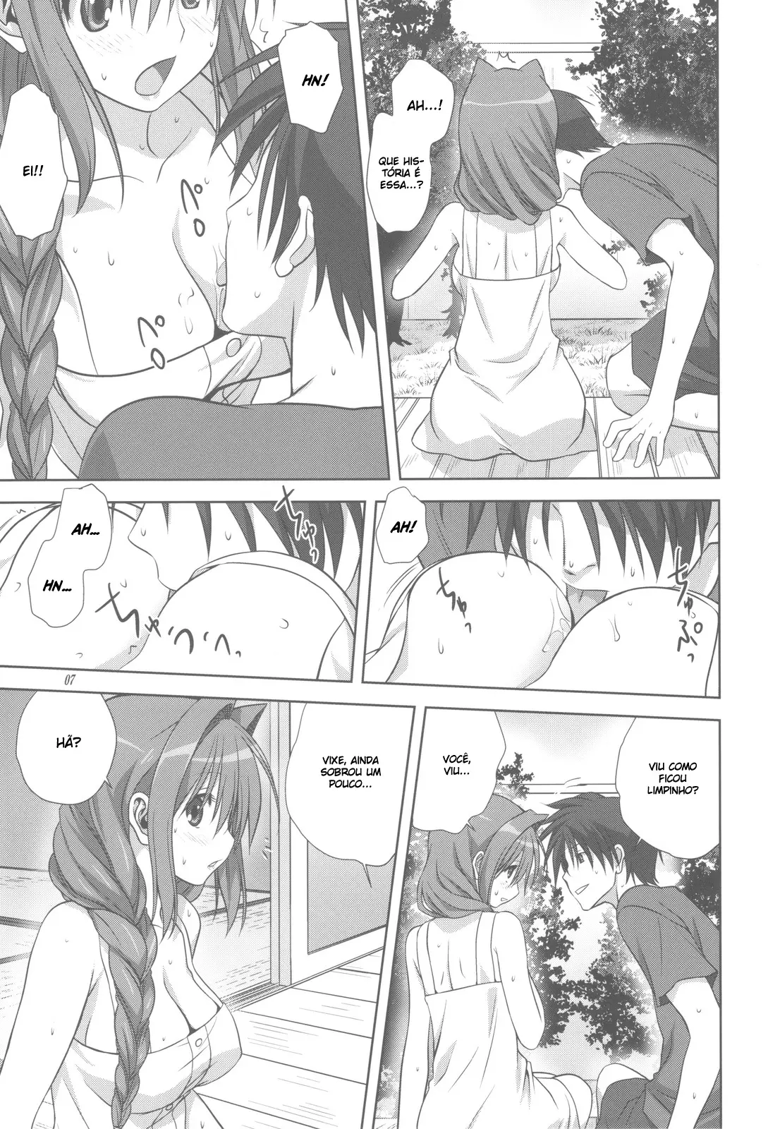 Akiko-san to Issho 10 - Foto 6