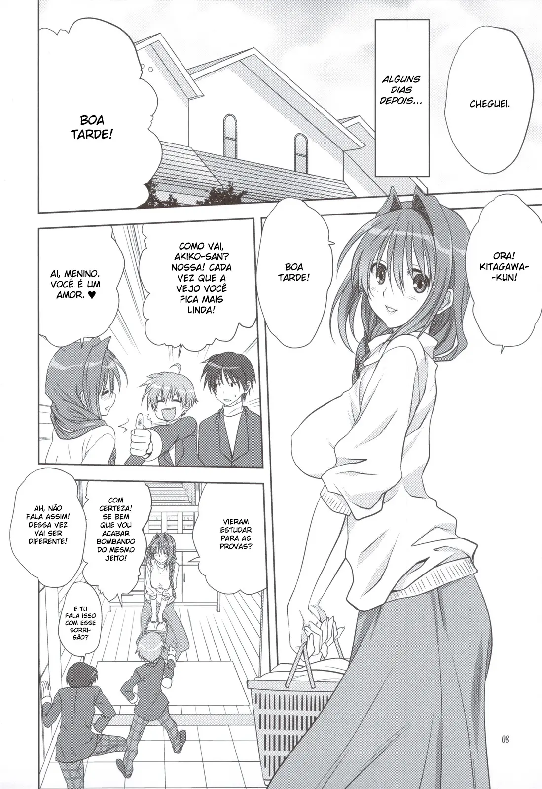 Akiko-san to Issho 11 - Foto 7