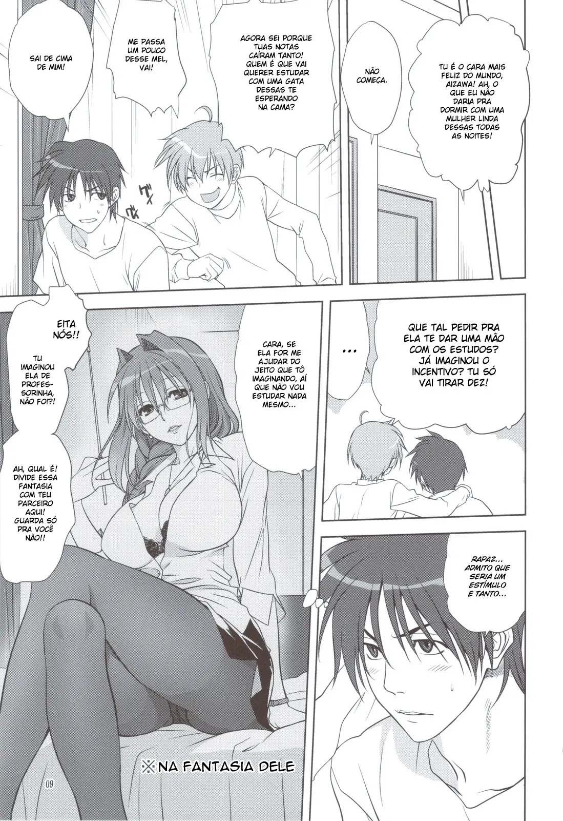 Akiko-san to Issho 11 - Foto 8