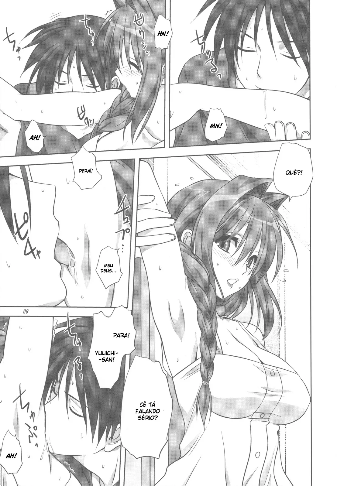 Akiko-san to Issho 10 - Foto 8