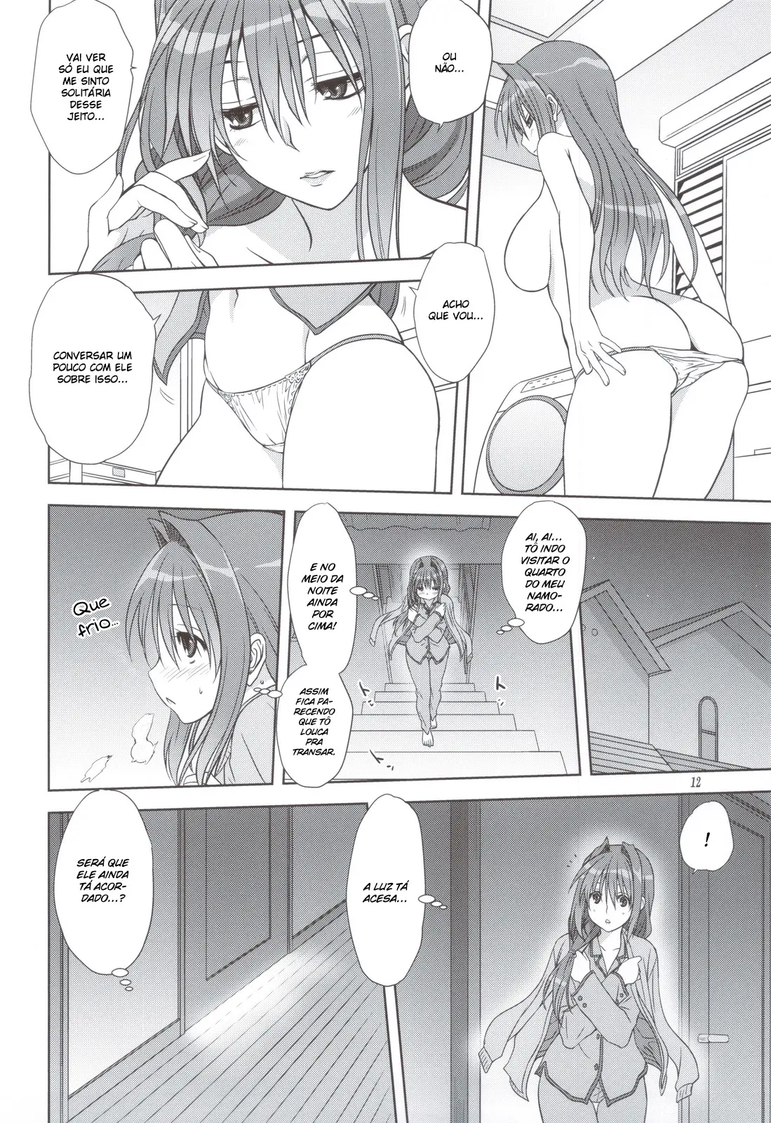 Akiko-san to Issho 11 - Foto 11