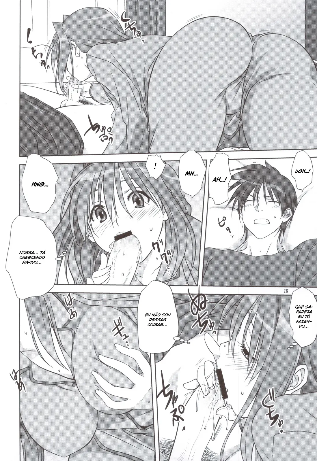 Akiko-san to Issho 11 - Foto 15