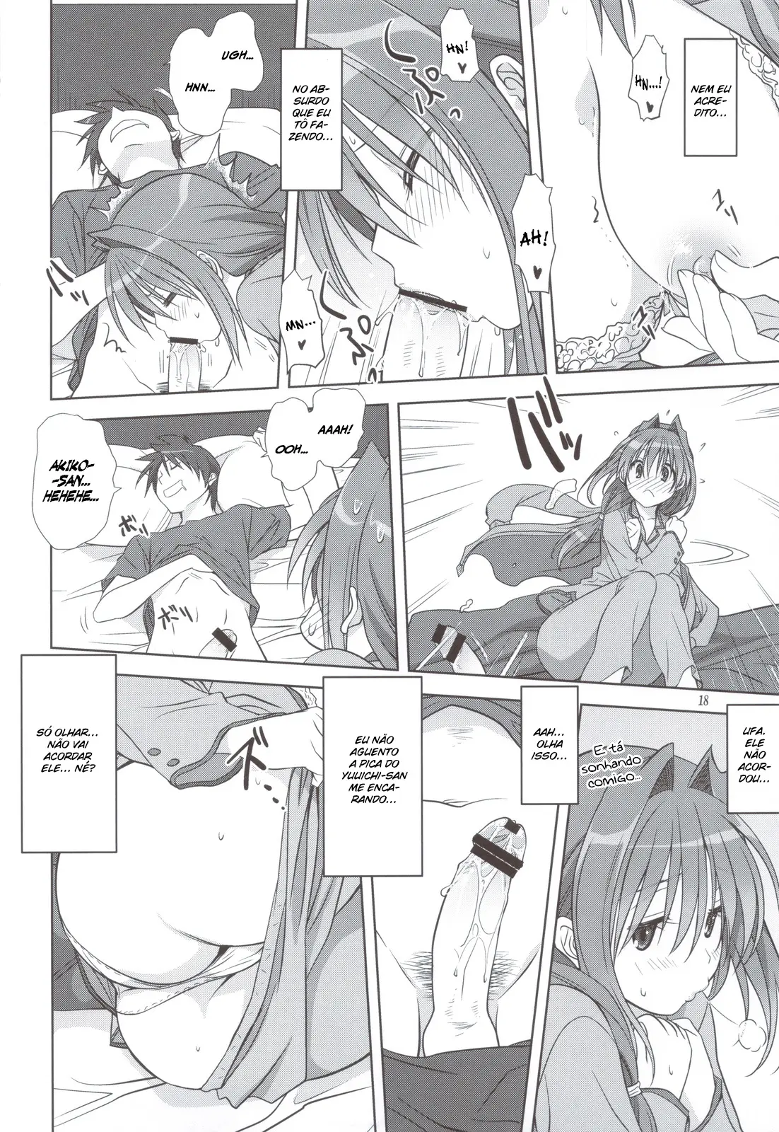 Akiko-san to Issho 11 - Foto 17