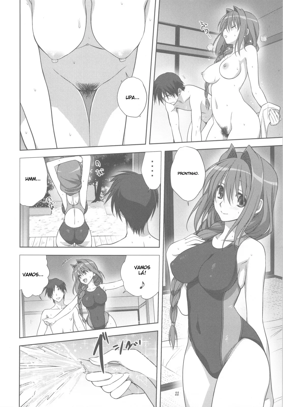 Akiko-san to Issho 10 - Foto 21
