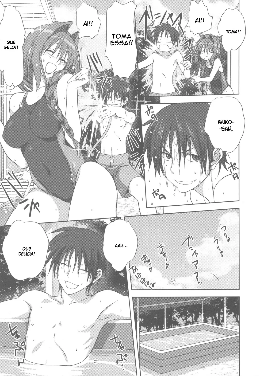 Akiko-san to Issho 10 - Foto 22