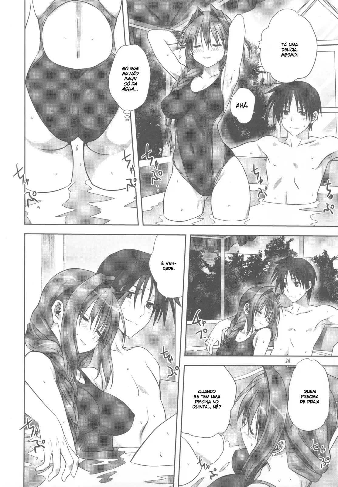 Akiko-san to Issho 10 - Foto 23