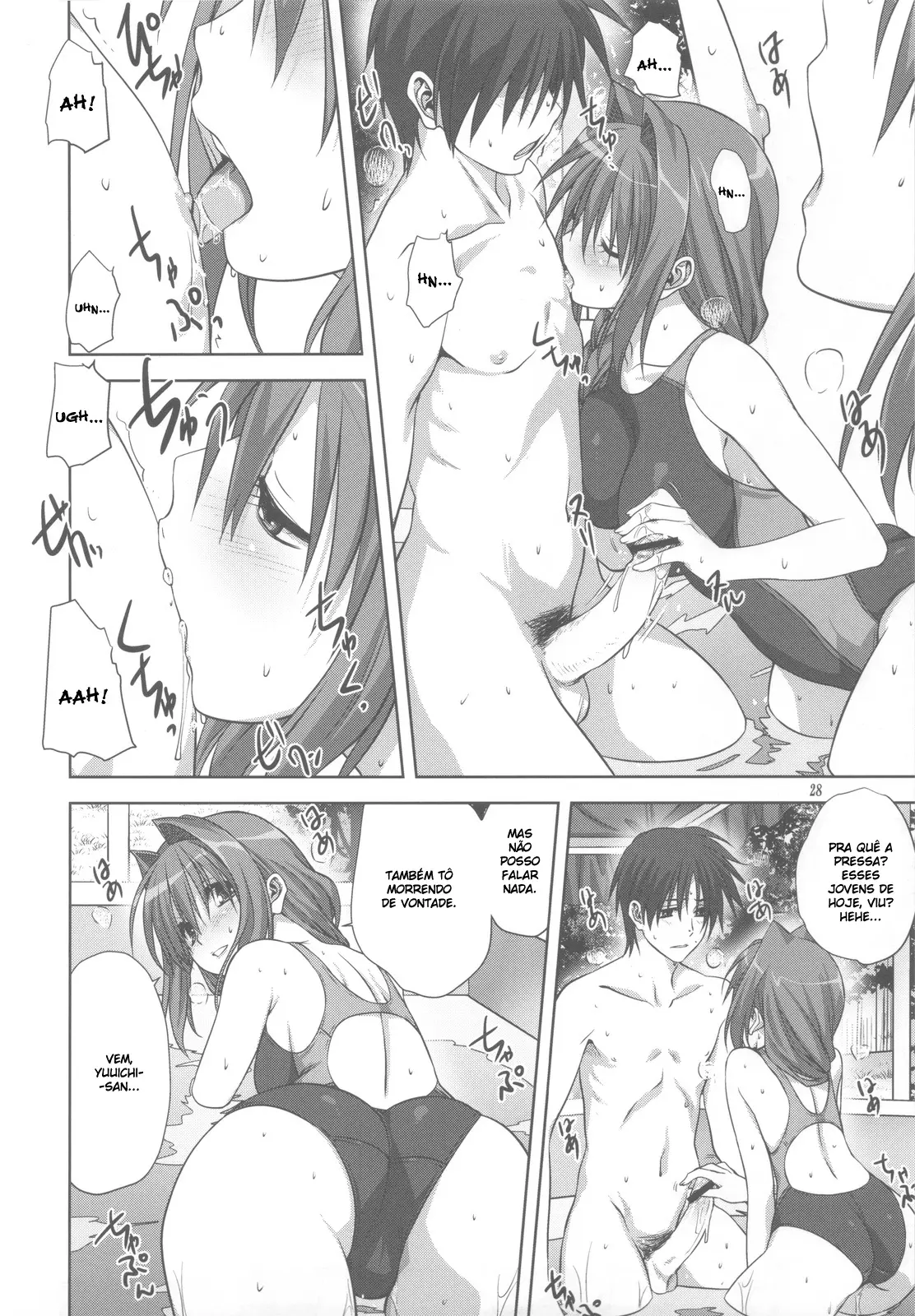 Akiko-san to Issho 10 - Foto 27