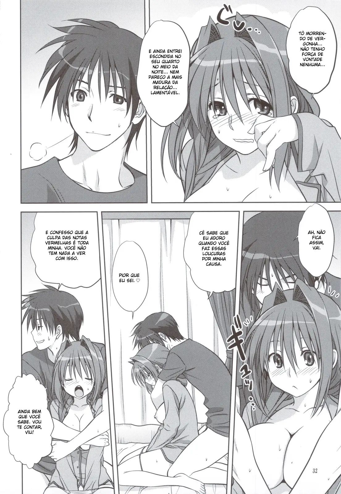 Akiko-san to Issho 11 - Foto 31