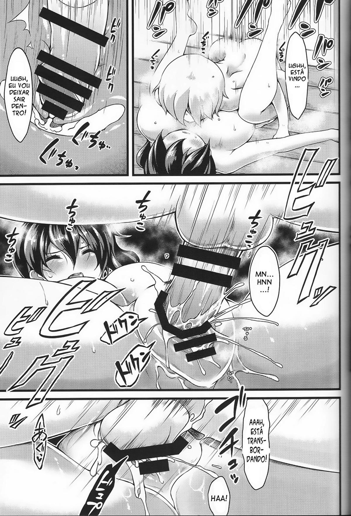 Seikikuubo no Kantsuujijou - Foto 18