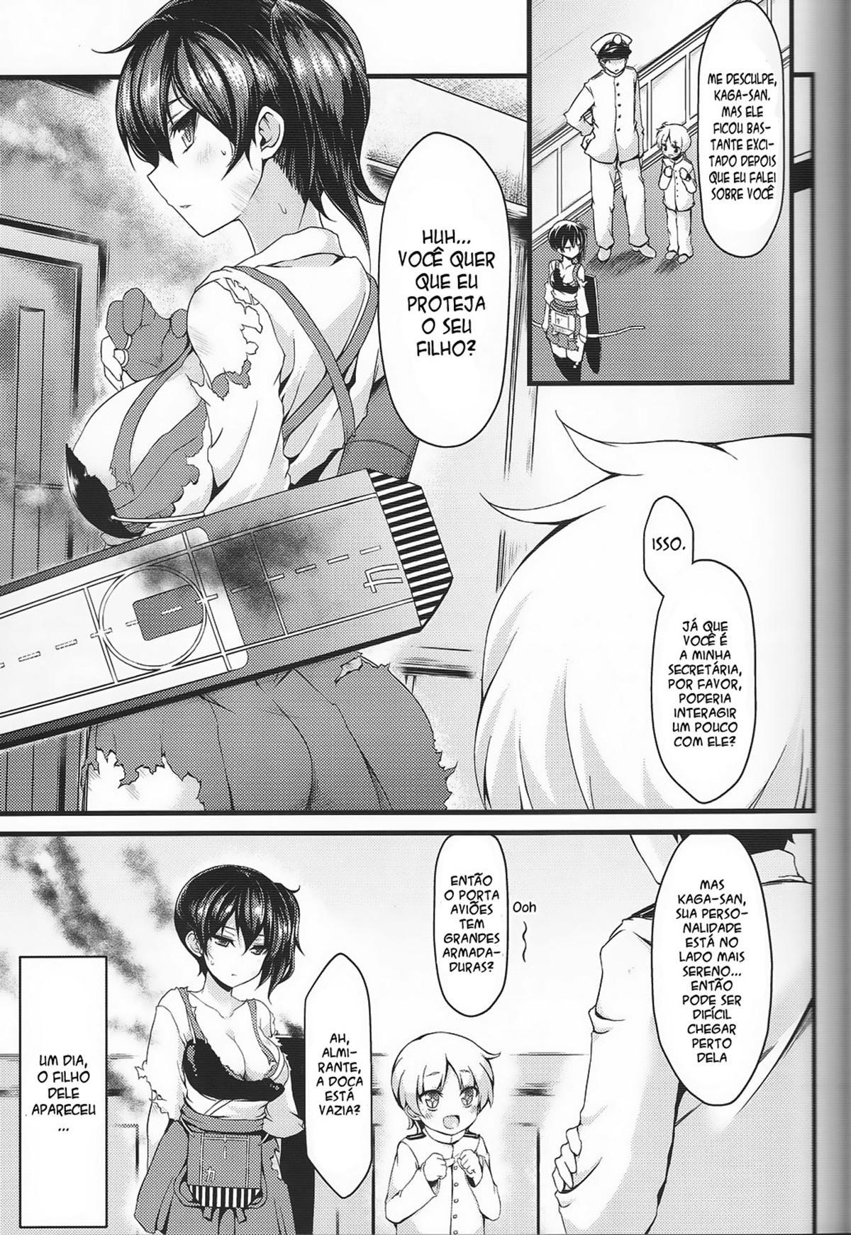 Seikikuubo no Kantsuujijou - Foto 2