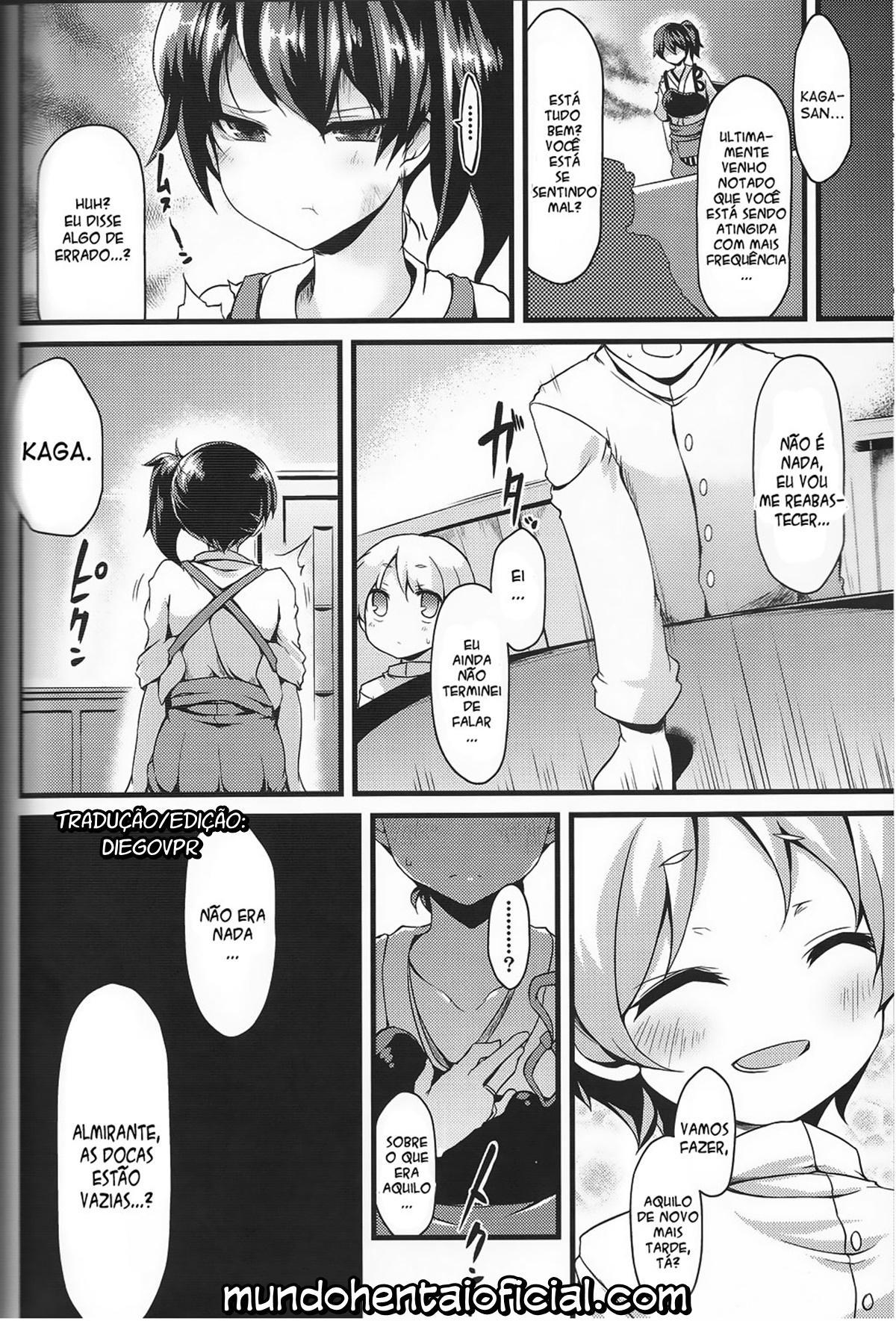Seikikuubo no Kantsuujijou - Foto 21