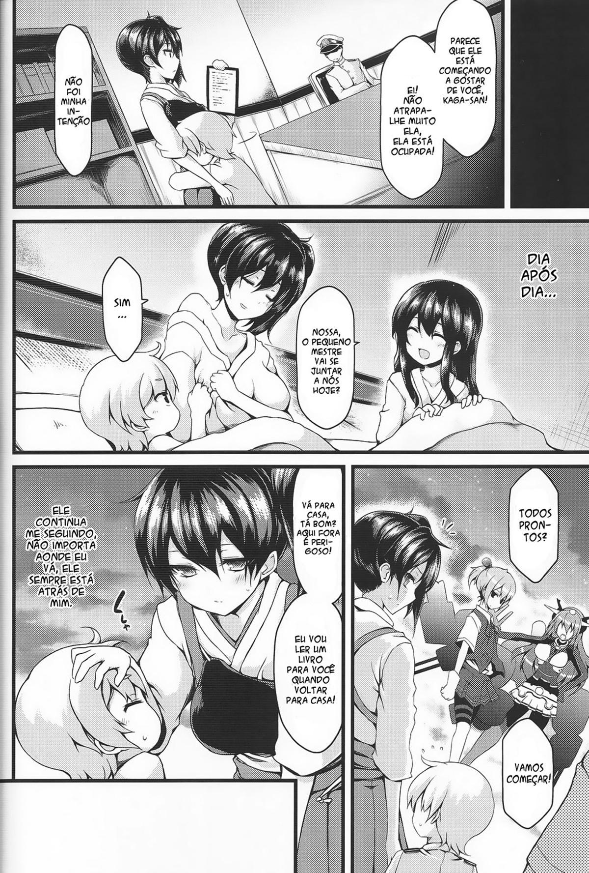 Seikikuubo no Kantsuujijou - Foto 3