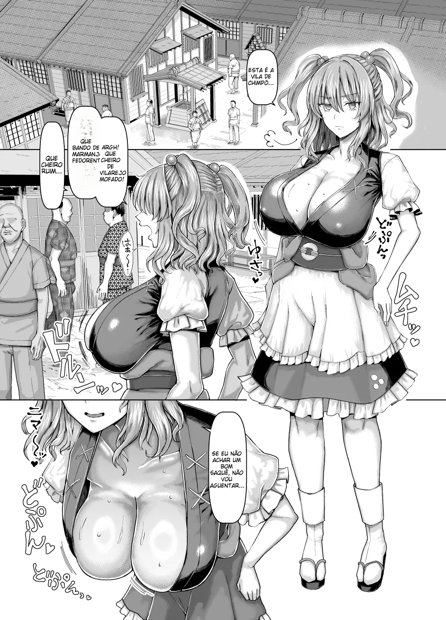Bakunyuu Sendou Hikyou Tabi - Foto 2