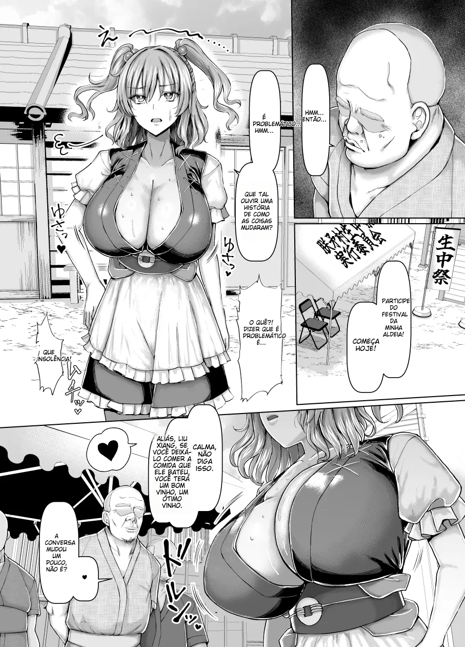 Bakunyuu Sendou Hikyou Tabi - Foto 4