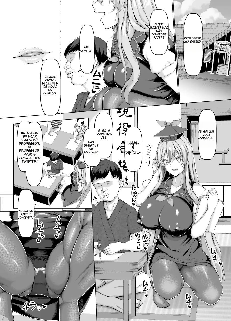 Mezase Goukaku! Kamishirasawa Namahame Shidou Kyoushitsu - Foto 3