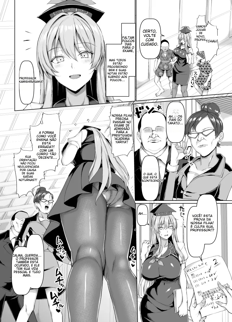 Mezase Goukaku! Kamishirasawa Namahame Shidou Kyoushitsu - Foto 4