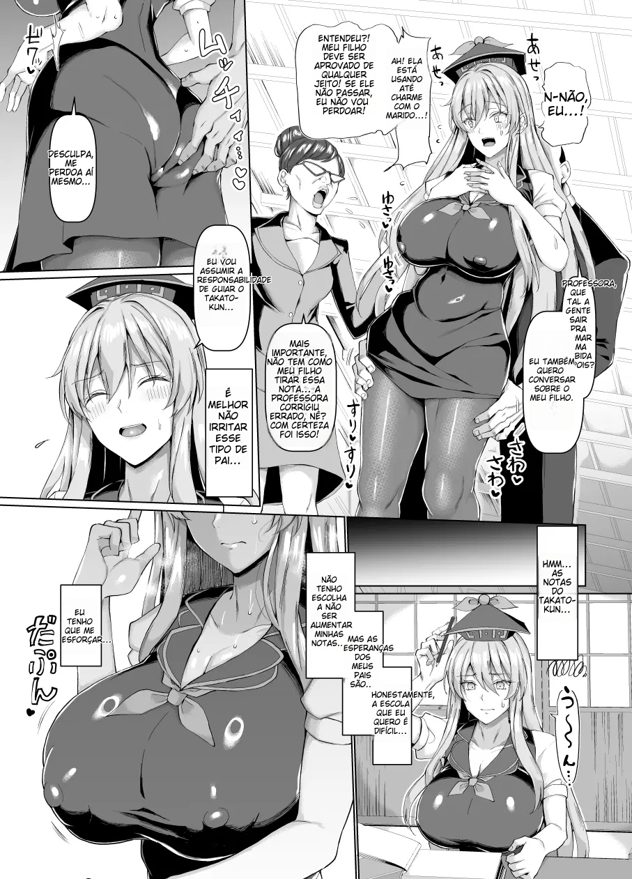 Mezase Goukaku! Kamishirasawa Namahame Shidou Kyoushitsu - Foto 5
