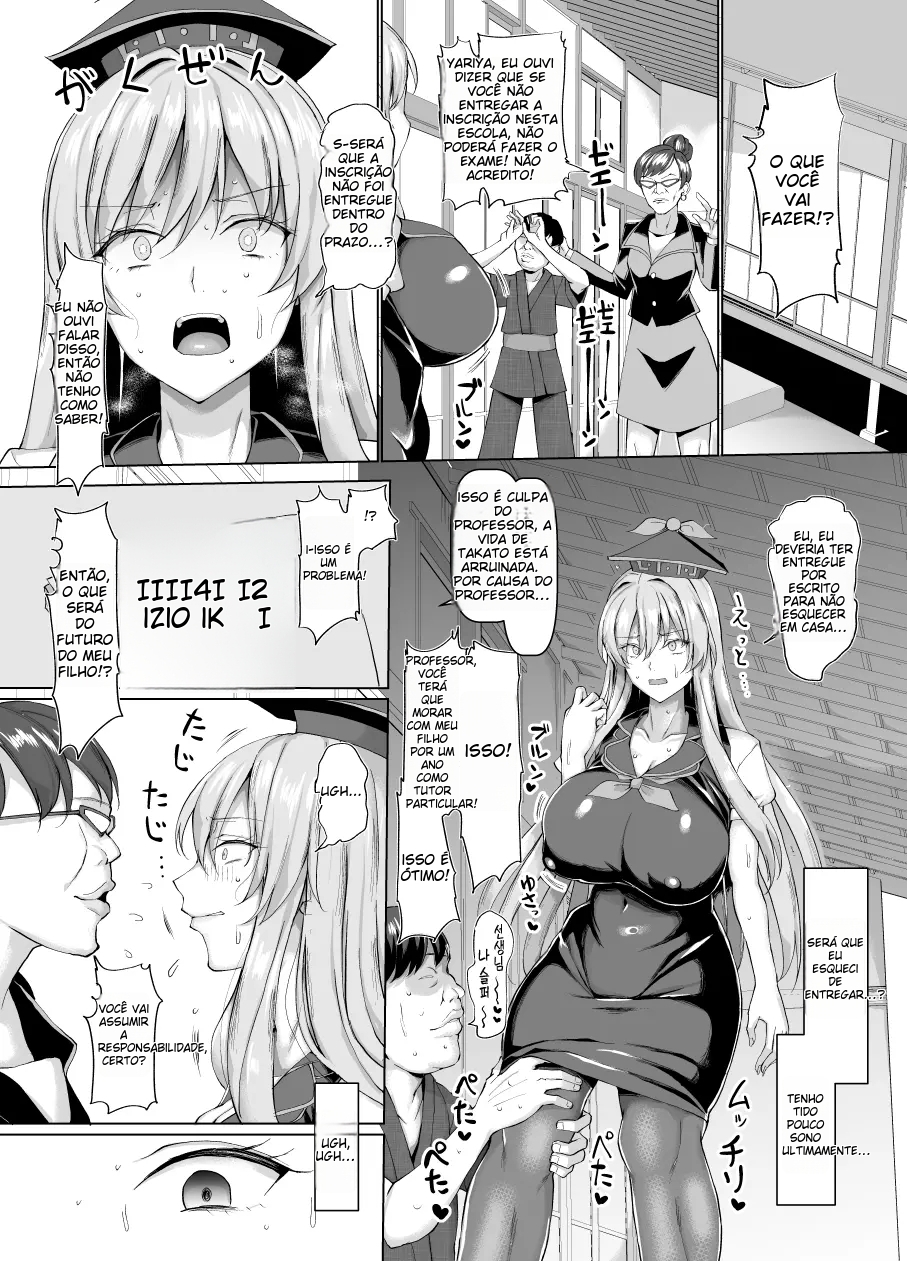 Mezase Goukaku! Kamishirasawa Namahame Shidou Kyoushitsu - Foto 6