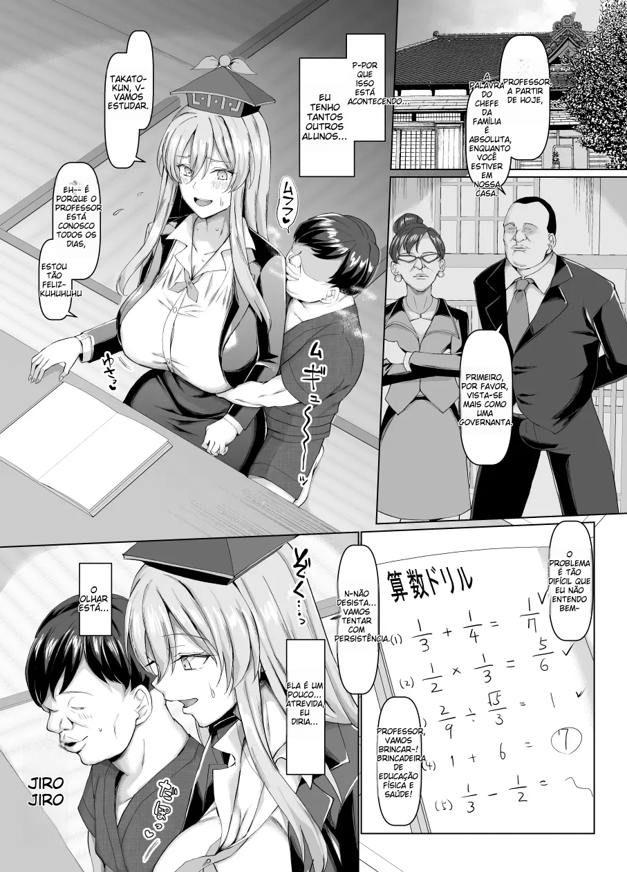 Mezase Goukaku! Kamishirasawa Namahame Shidou Kyoushitsu - Foto 7