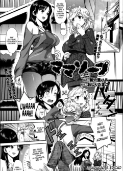  [Wamusato Haru] Mama Soap (COMIC Anthurium 002 2013-06) [Português]