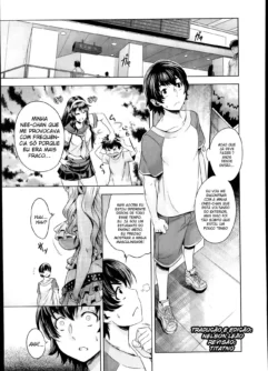  [Momofuki Rio] Kazokunai no Carnival (Comic Aun 2014-01) [[Português]