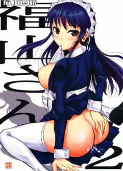  (C79) [Shoot The Moon (Fuetakishi)] Fukuyama-san 2 Kon [Português]