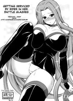  (COMIC1☆6) [KURUBUSI-KAI (Dowarukofu)] Rider san ni Sentoufuku Megane Soubi de Gohoushi shite Itadaku Hon (Fate/stay night) [Português] 