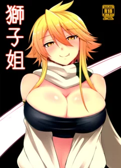  (SC2015 Winter) [Wareme (Coupe)] Shishi Ane (Akame ga Kill!) [Português]
