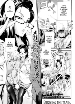  [Nakata Modem] Ikasare Densha (COMIC MASYO 2013-01) [Português]